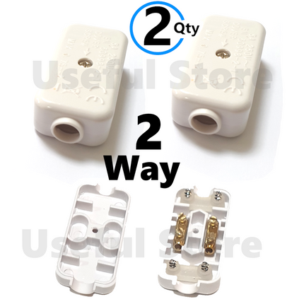 2 Inline Connector Box 2 Way Wire Mains Cable Flex Junction Electrical Joiner 5A