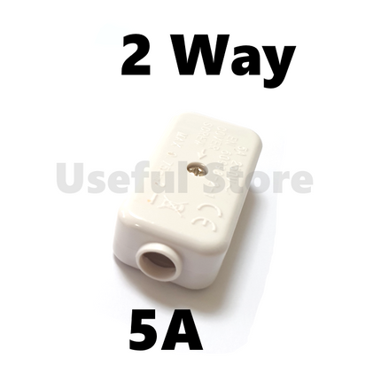 Inline Junction Mains Cable Connector Box 2 or 3 Way Pin 5A 13A ~Pack Size~