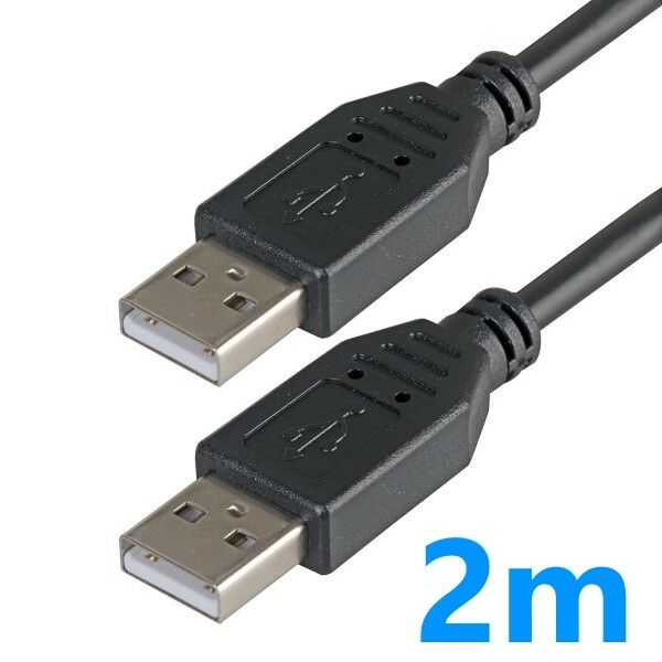 2m High Speed USB Male A to Male A USB Male Data Cable Lead Connector